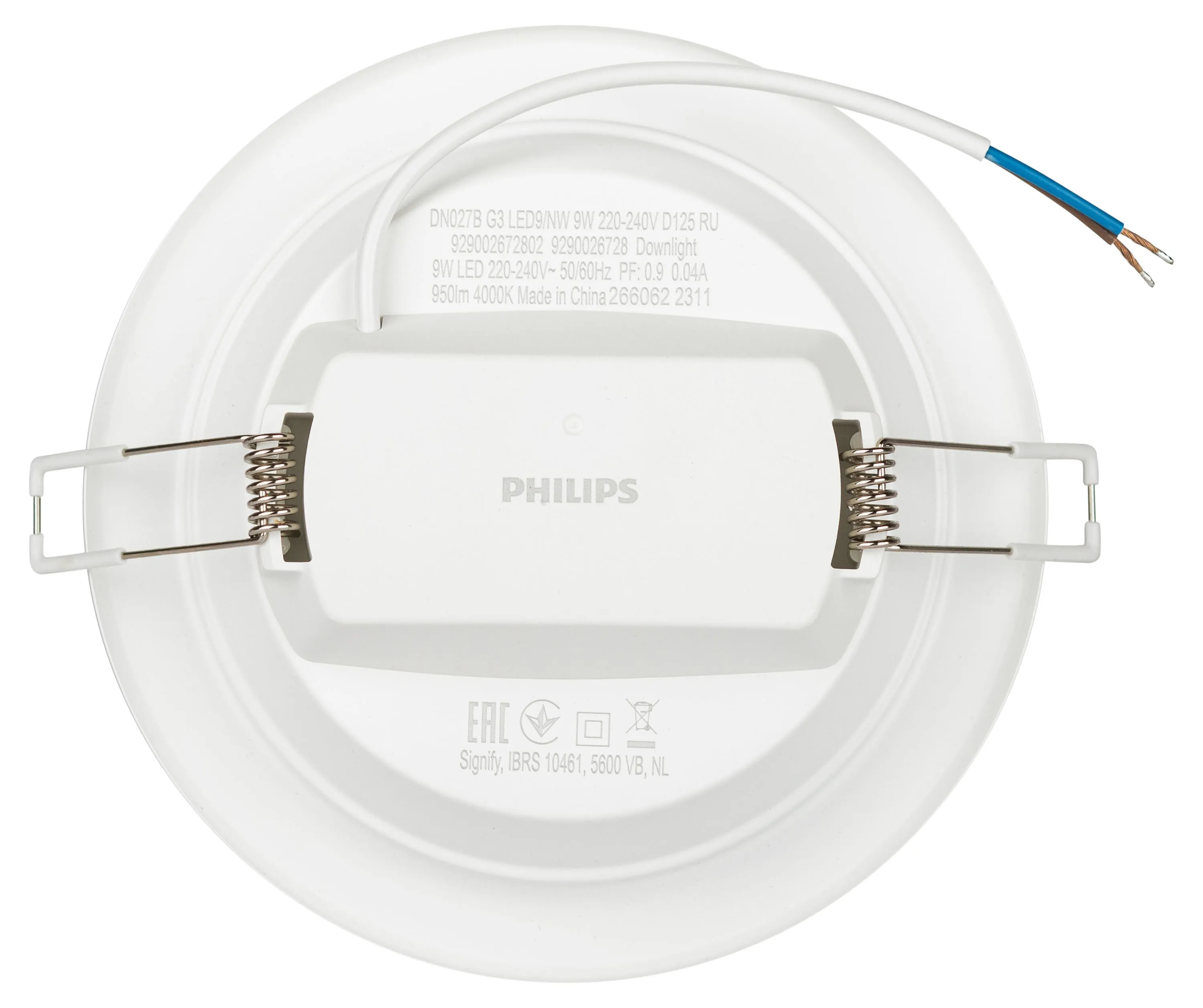 Светильник светодиодный встраиваемый Philips DN027B LED9 9Вт 4000К 220-240В  D125 - купить у официального дилера по выгодной цене 670.98 руб.